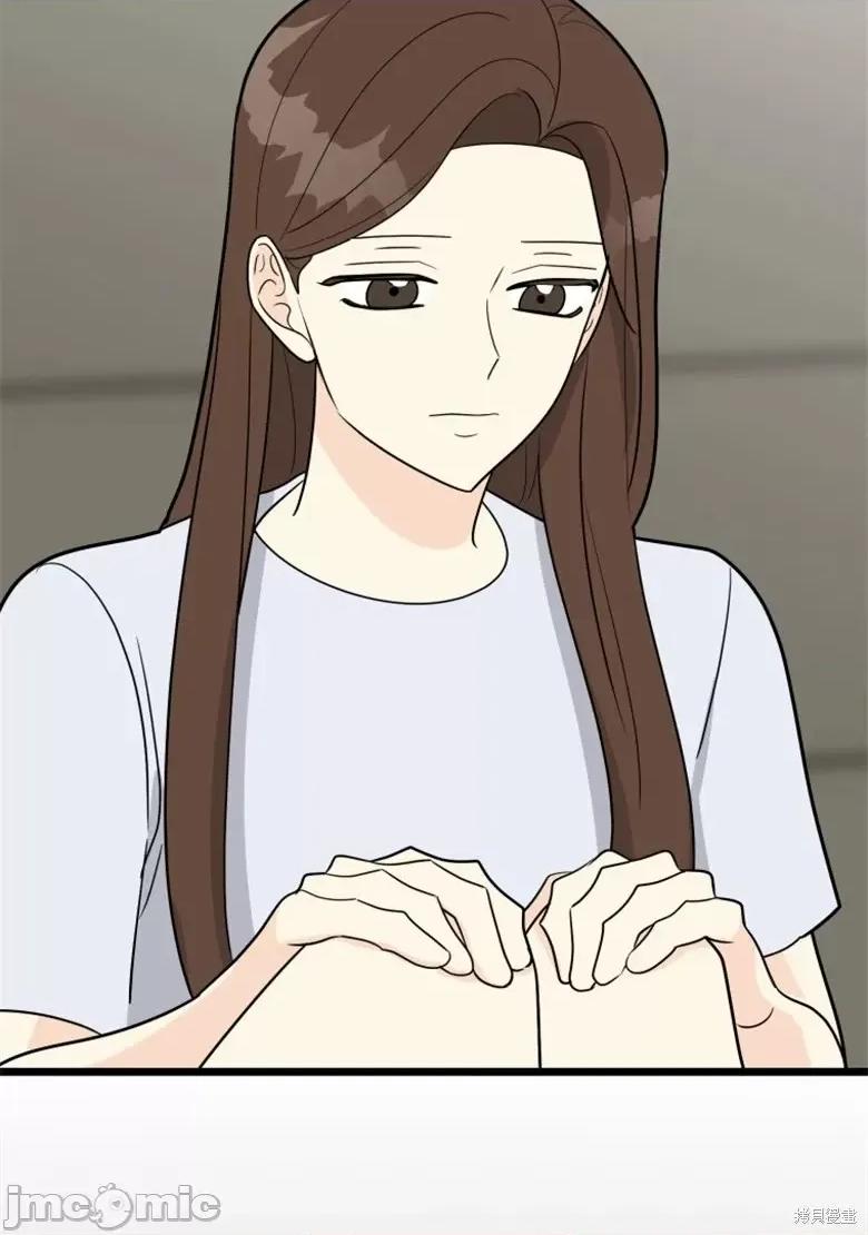 奇怪的明九 奇怪的明九第36话.zip 第56页