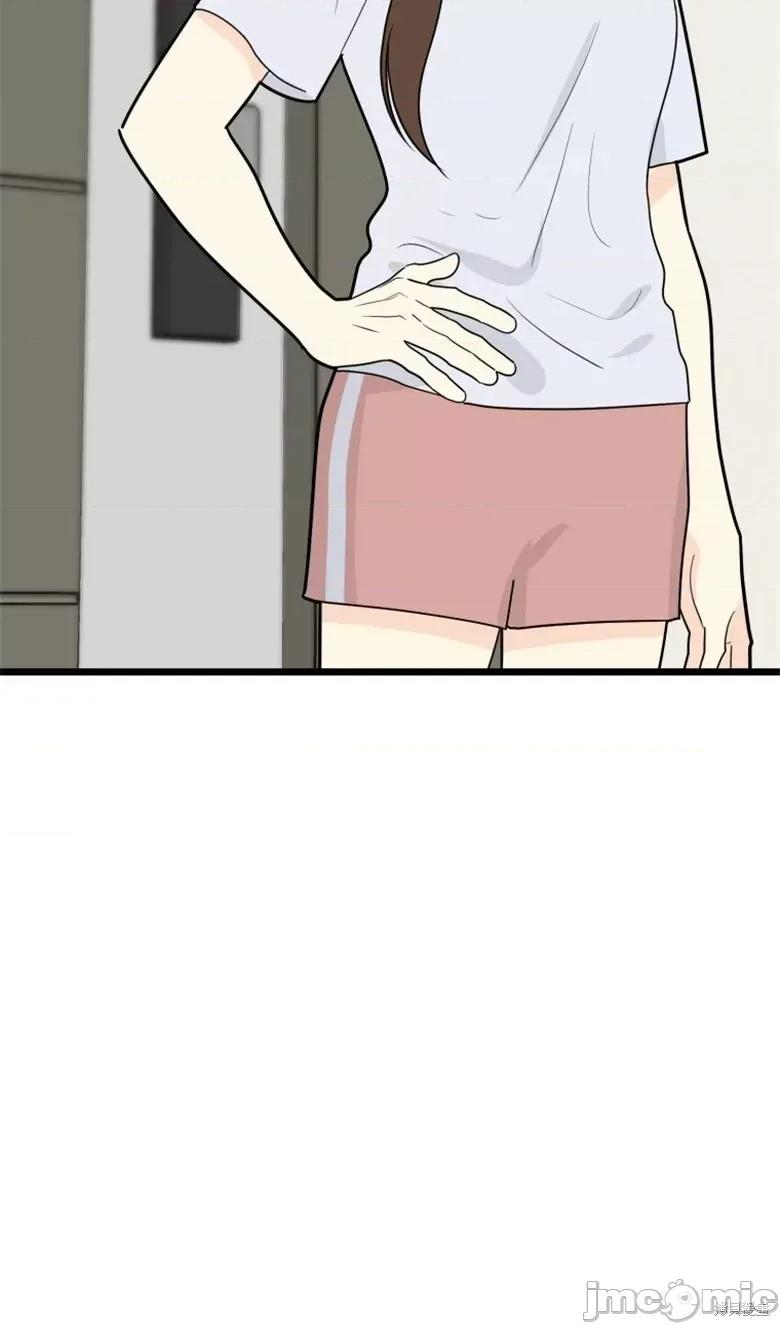 奇怪的明九 奇怪的明九第36话.zip 第91页