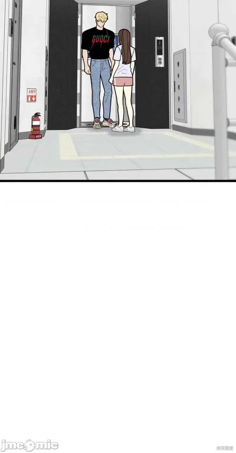 奇怪的明九 奇怪的明九第37话.zip 第24页