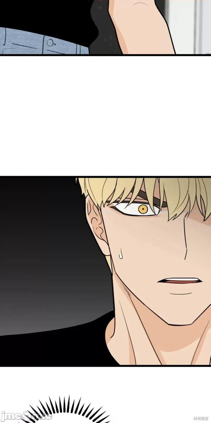 奇怪的明九 奇怪的明九第37话.zip 第35页