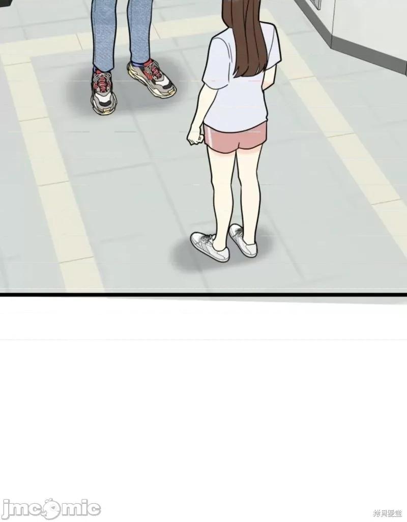 奇怪的明九 奇怪的明九第37话.zip 第82页