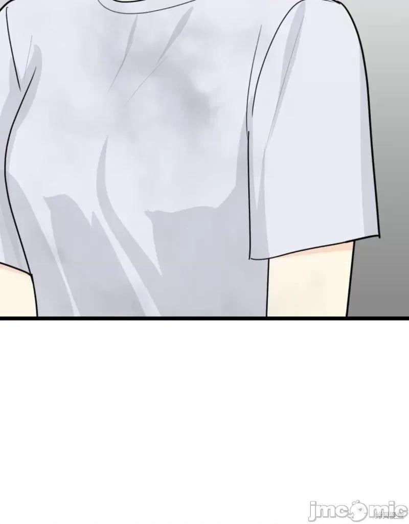 奇怪的明九 奇怪的明九第37话.zip 第84页