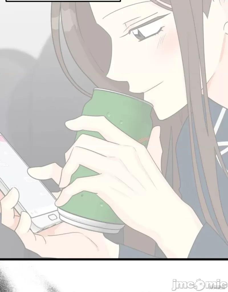 奇怪的明九 奇怪的明九第37话.zip 第87页