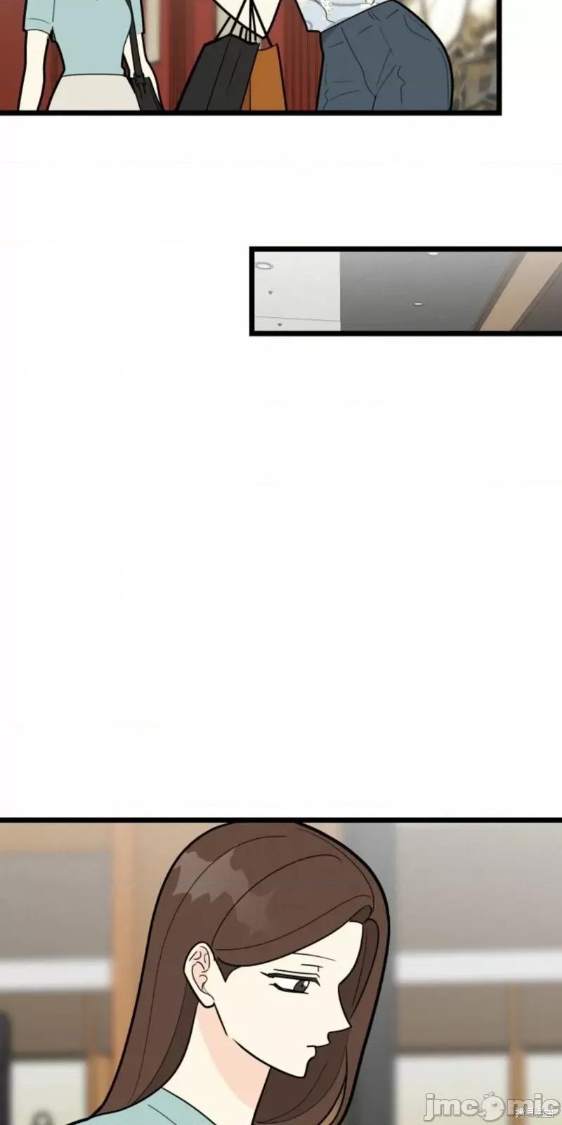 奇怪的明九 奇怪的明九第38话.zip 第28页