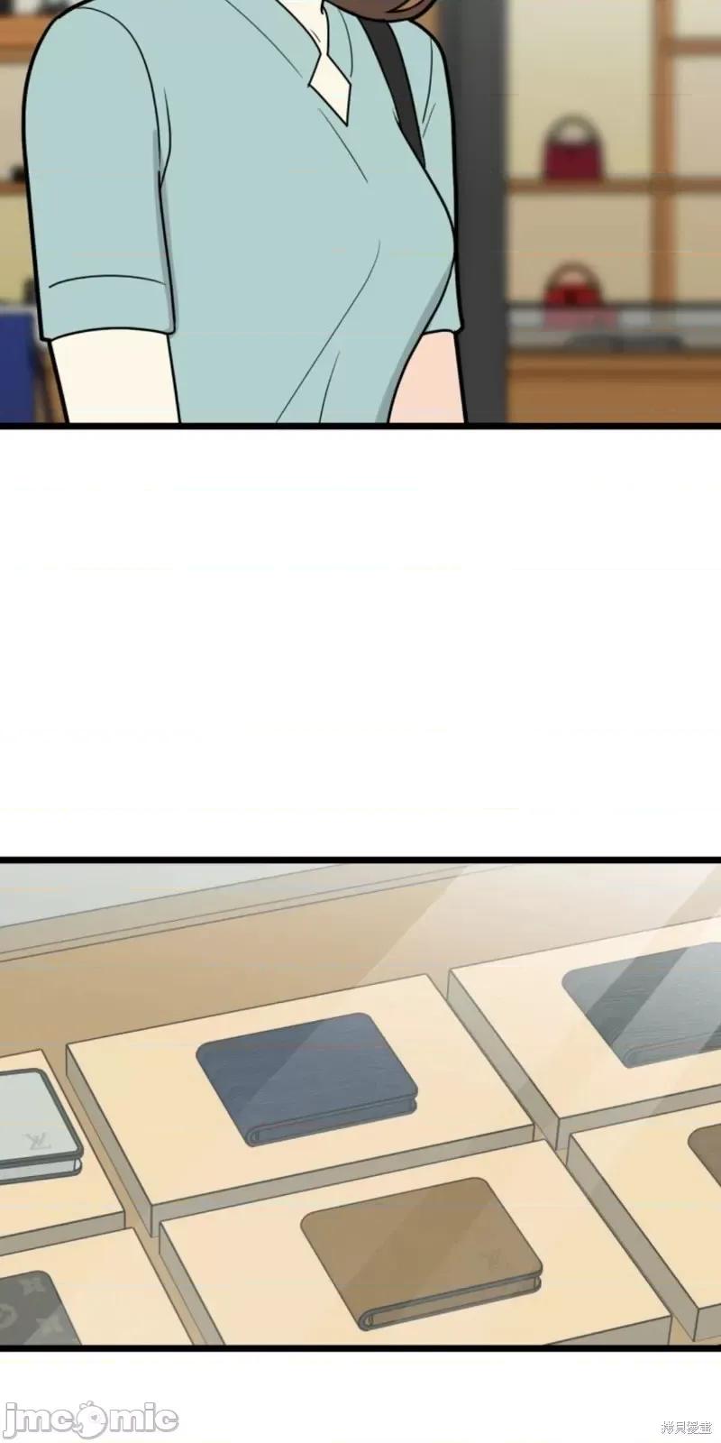 奇怪的明九 奇怪的明九第38话.zip 第29页