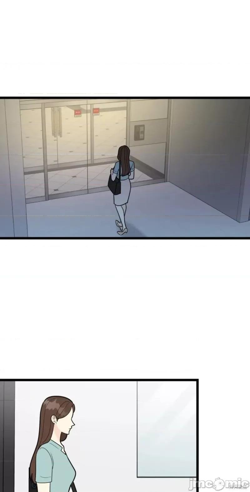 奇怪的明九 奇怪的明九第38话.zip 第37页