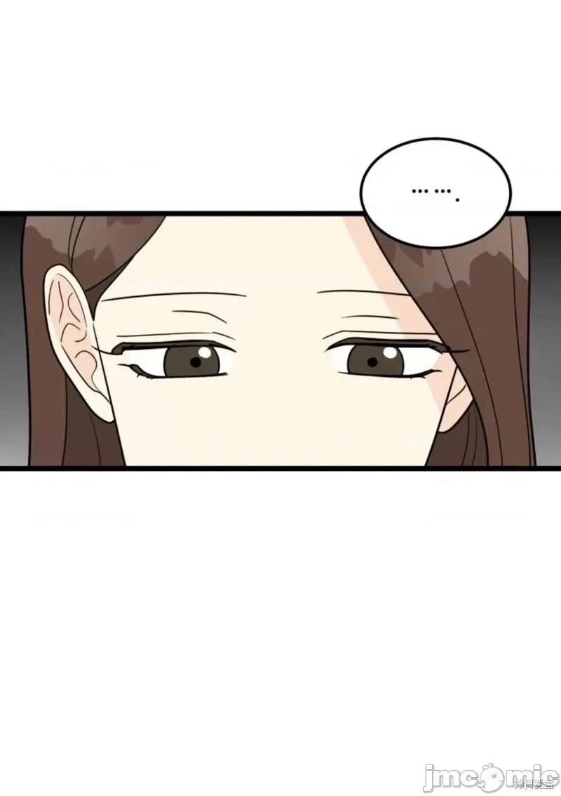 奇怪的明九 奇怪的明九第38话.zip 第53页