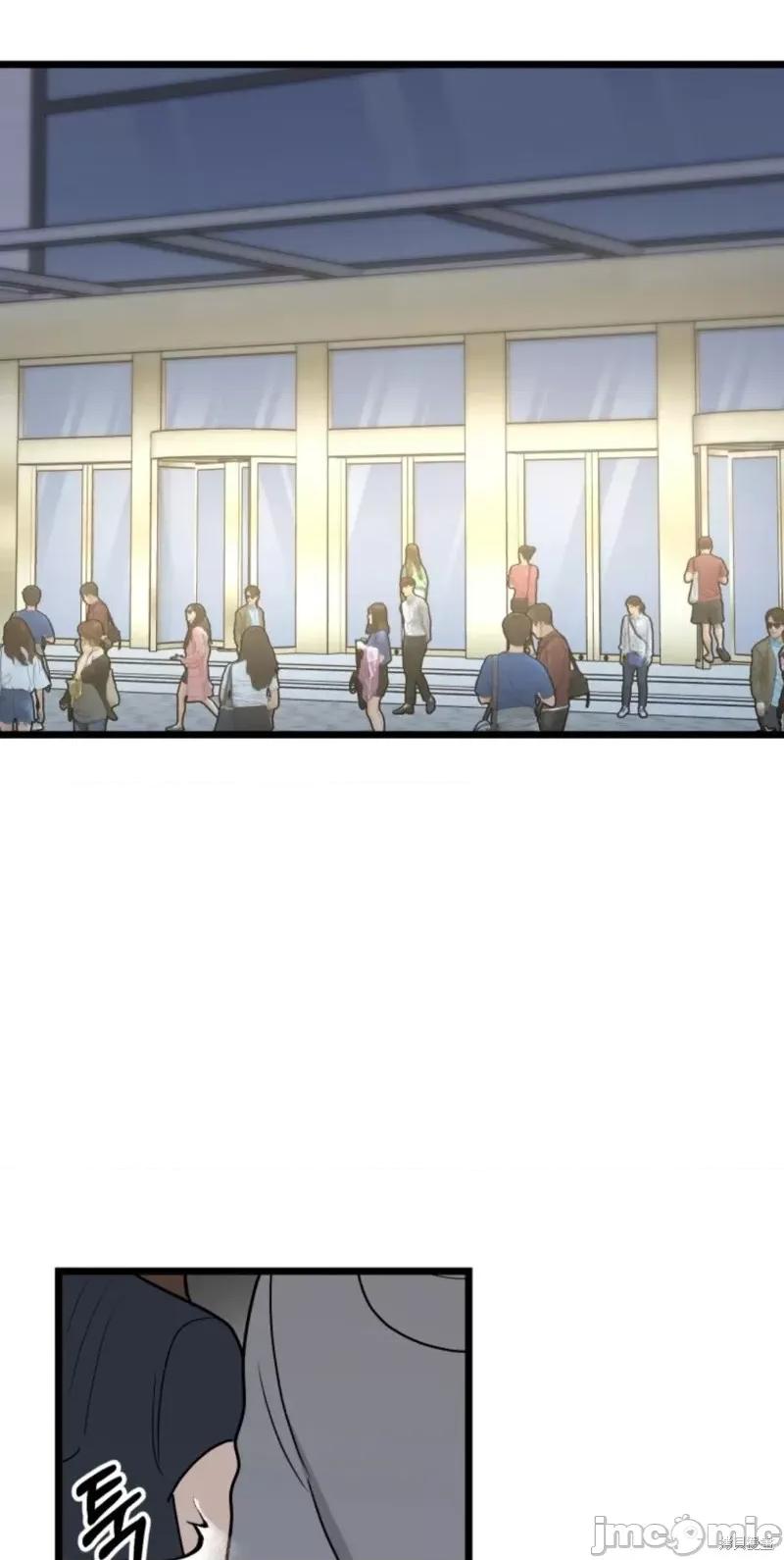 奇怪的明九 奇怪的明九第38话.zip 第65页