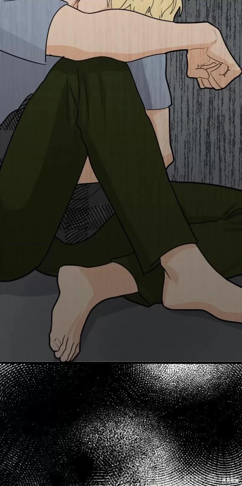 奇怪的明九 奇怪的明九第39话.zip 第26页