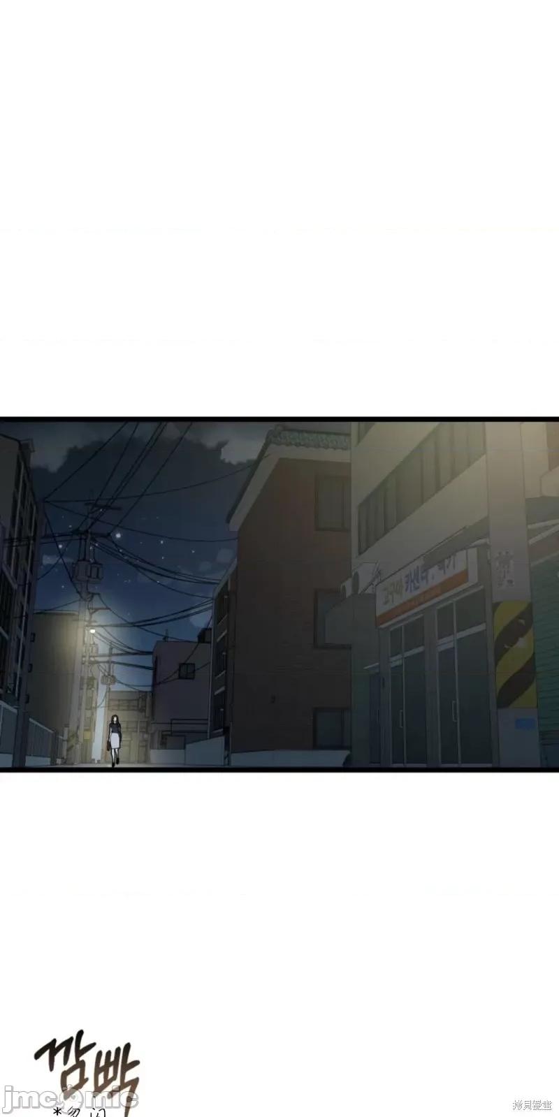 奇怪的明九 奇怪的明九第40话.zip 第1页