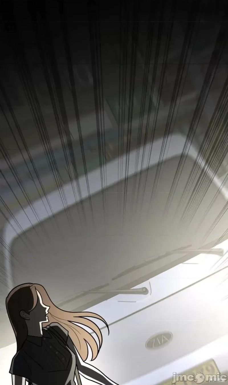奇怪的明九 奇怪的明九第40话.zip 第48页