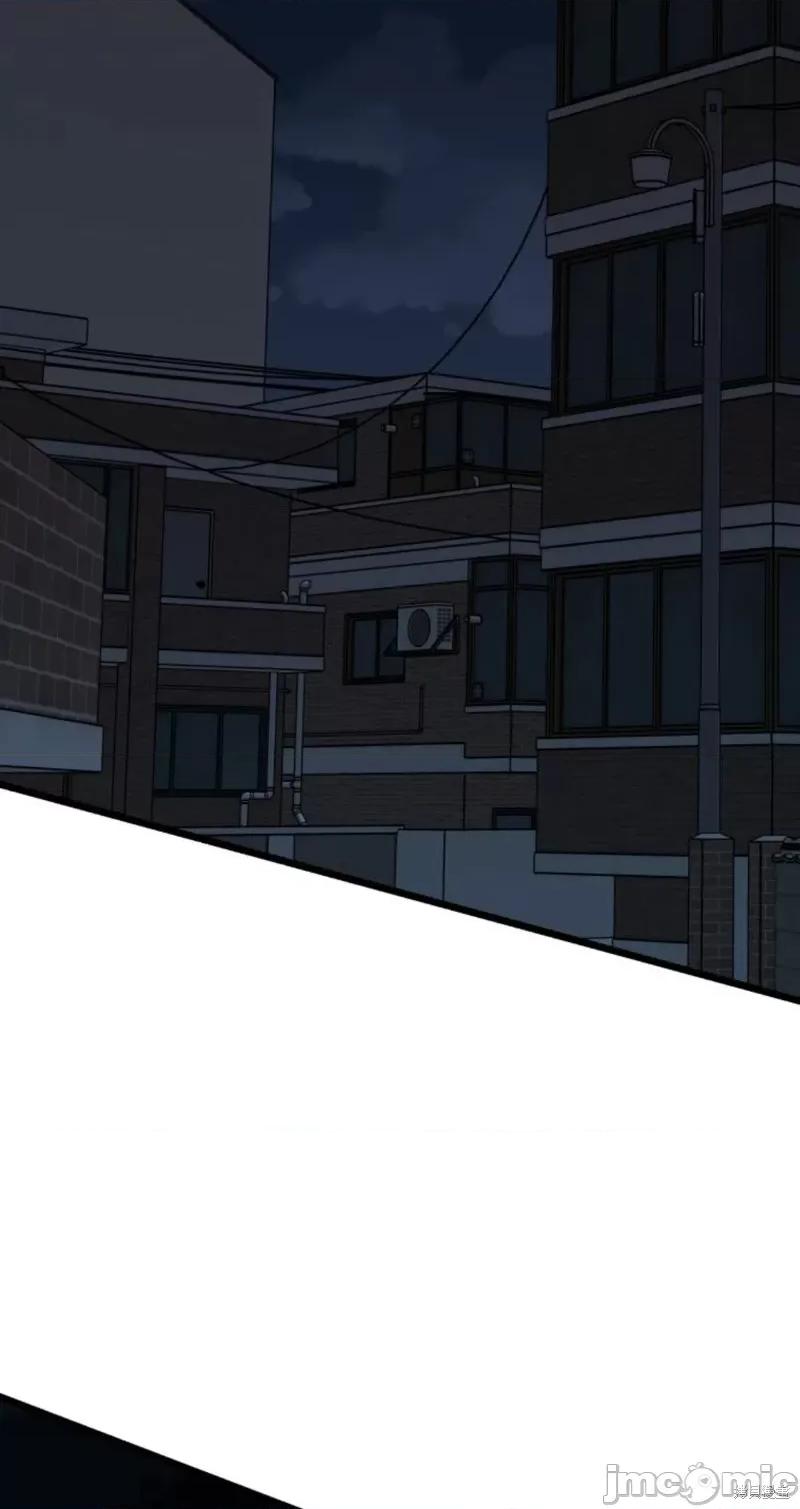 奇怪的明九 奇怪的明九第40话.zip 第55页