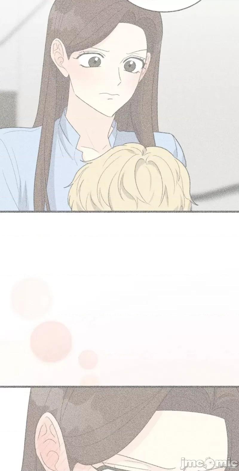 奇怪的明九 奇怪的明九第41话.zip 第5页