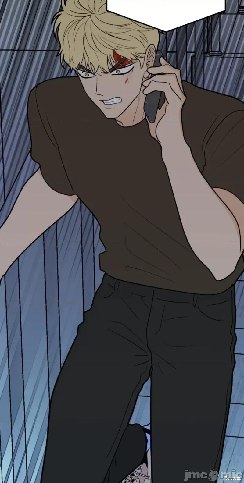 奇怪的明九 奇怪的明九第41话.zip 第65页