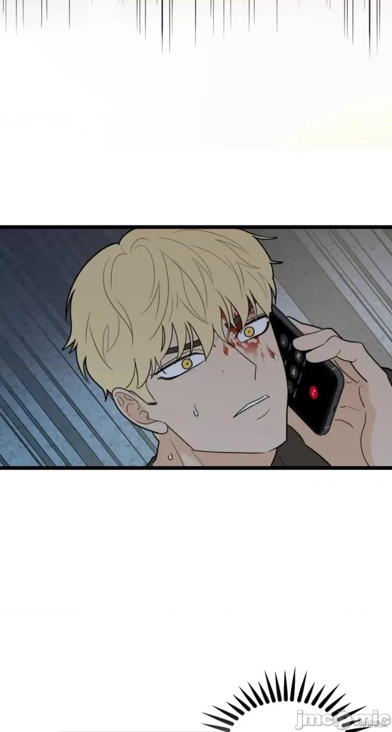 奇怪的明九 奇怪的明九第41话.zip 第74页