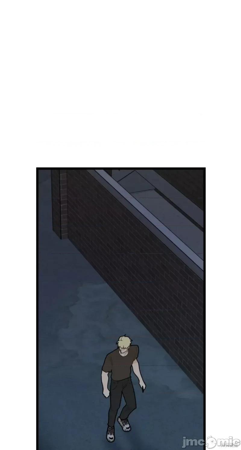 奇怪的明九 奇怪的明九第41话.zip 第78页