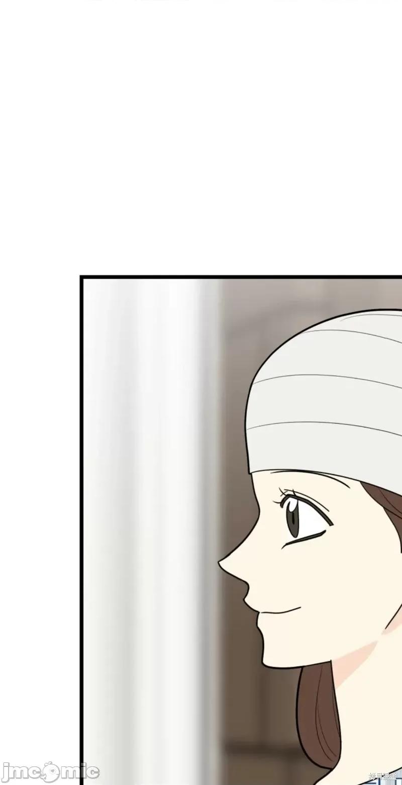 奇怪的明九 奇怪的明九第42话.zip 第65页