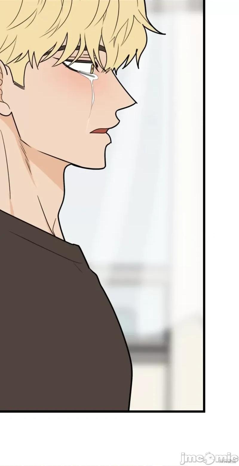 奇怪的明九 奇怪的明九第42话.zip 第67页