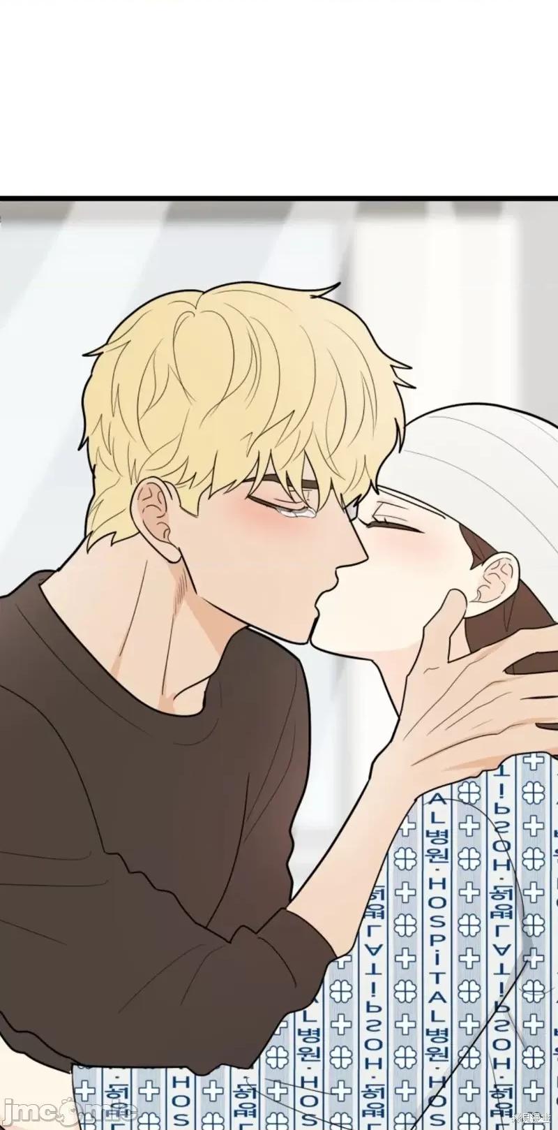 奇怪的明九 奇怪的明九第42话.zip 第71页