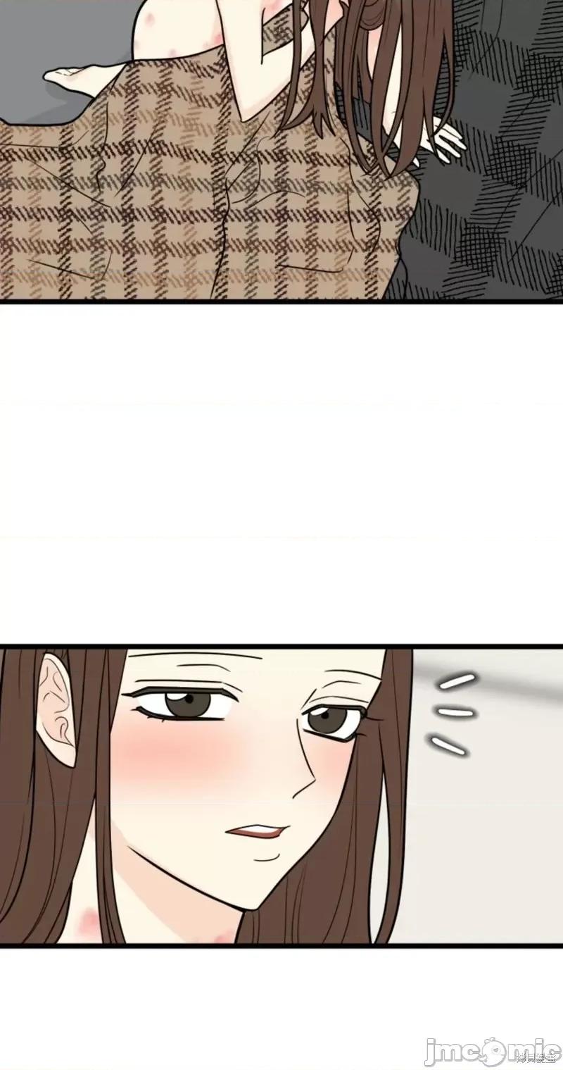 奇怪的明九 奇怪的明九第43话.zip 第63页