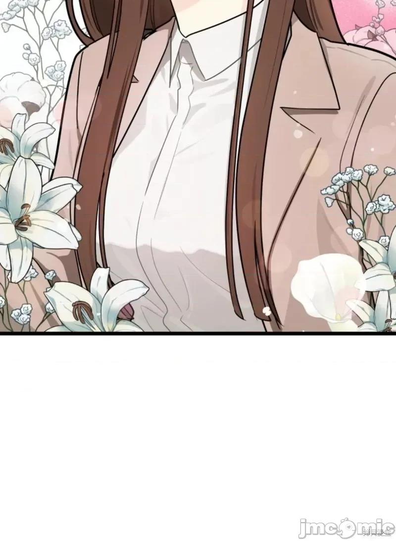 奇怪的明九 奇怪的明九第44话.zip 第62页