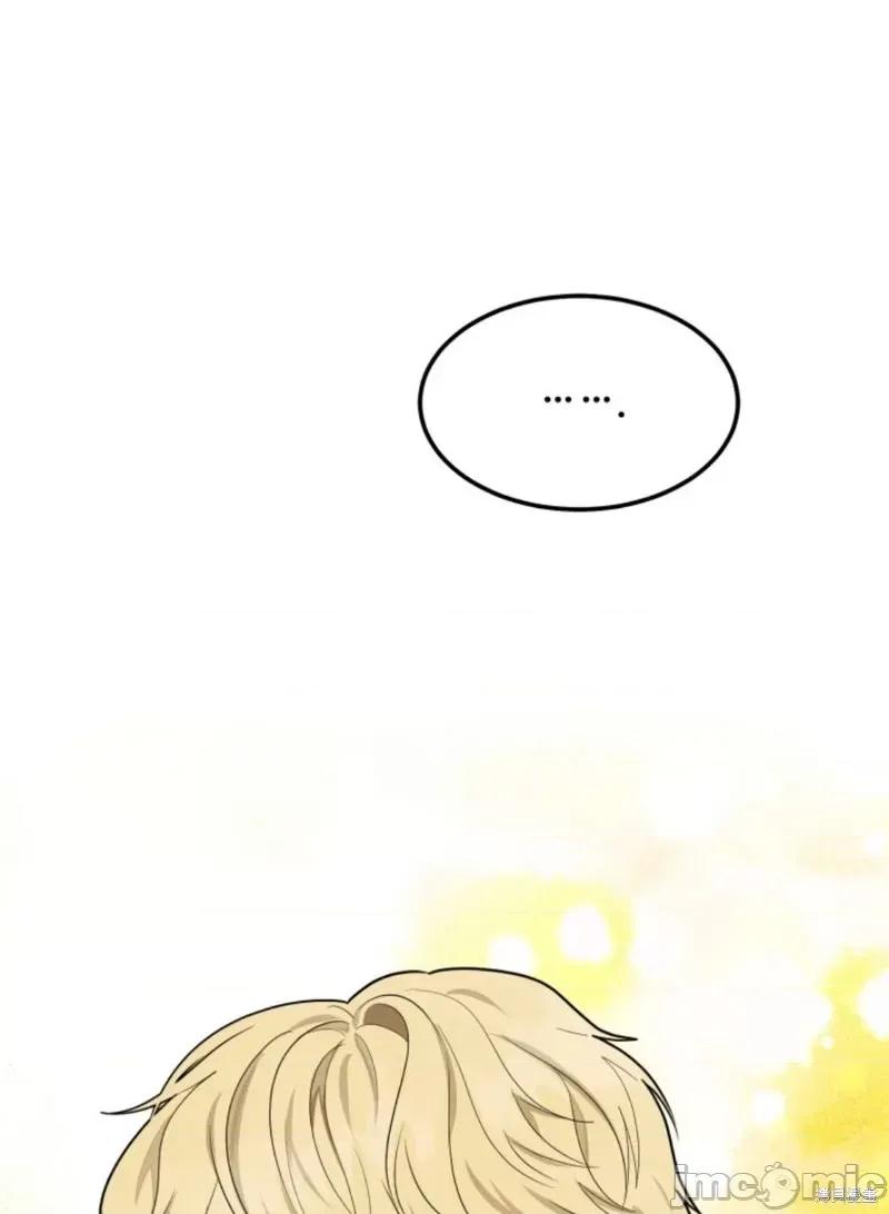 奇怪的明九 奇怪的明九第44话.zip 第66页