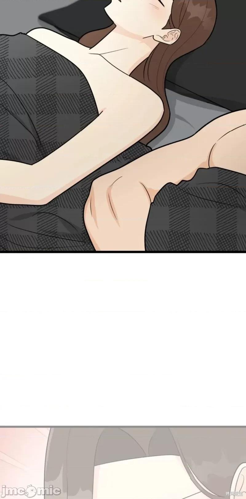 奇怪的明九 奇怪的明九第45话.zip 第75页