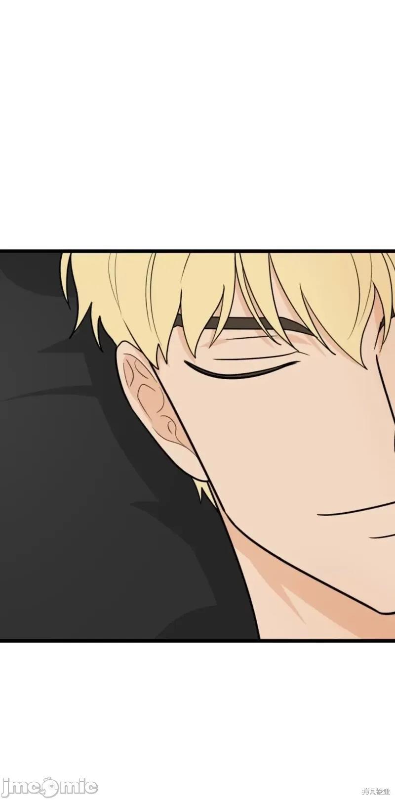 奇怪的明九 奇怪的明九第45话.zip 第78页