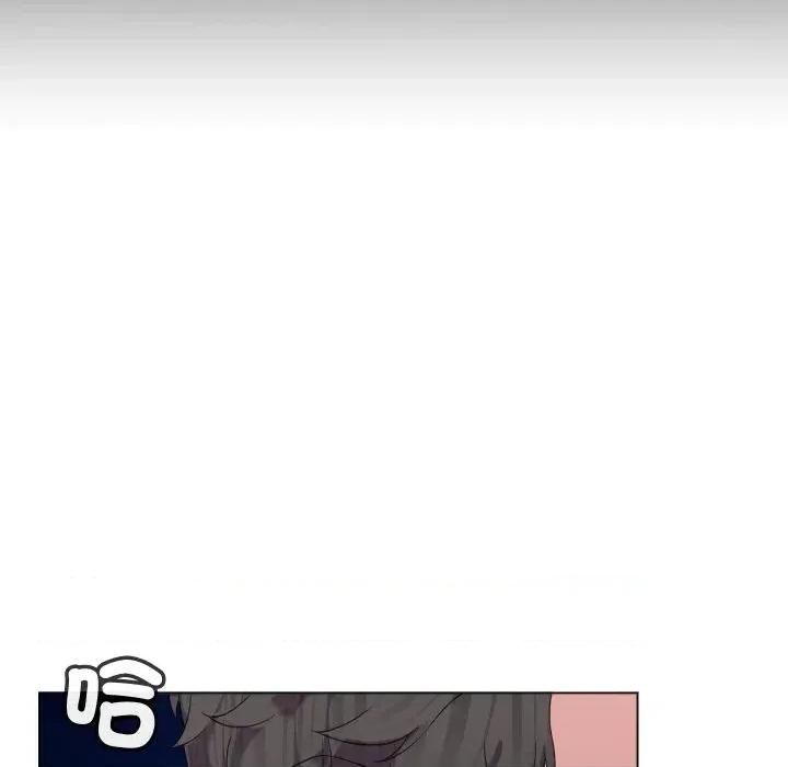 每日攻略计划 每日攻略计划-第3话 第31页