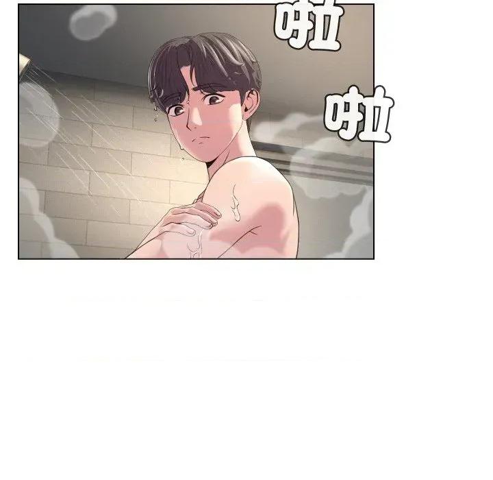 每日攻略计划 每日攻略计划-第4话 第67页