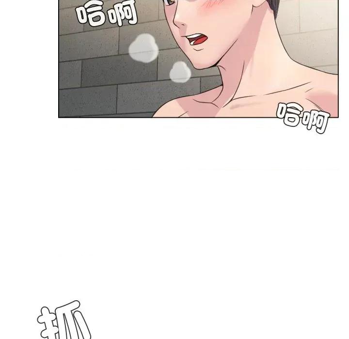 每日攻略计划 每日攻略计划-第6话 第62页