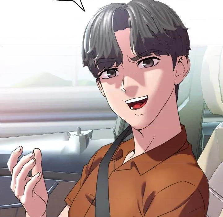 每日攻略计划 每日攻略计划-第8话 第24页
