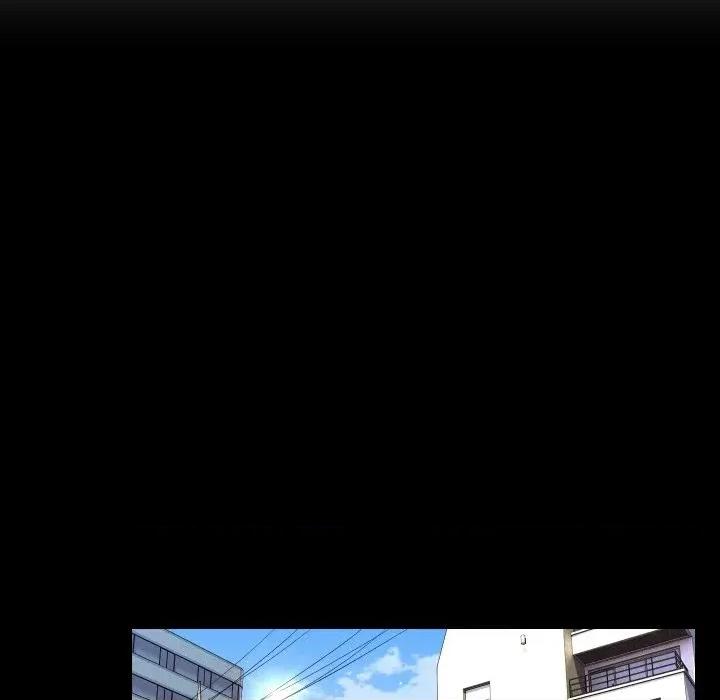 每日攻略计划 每日攻略计划-第16话 第48页