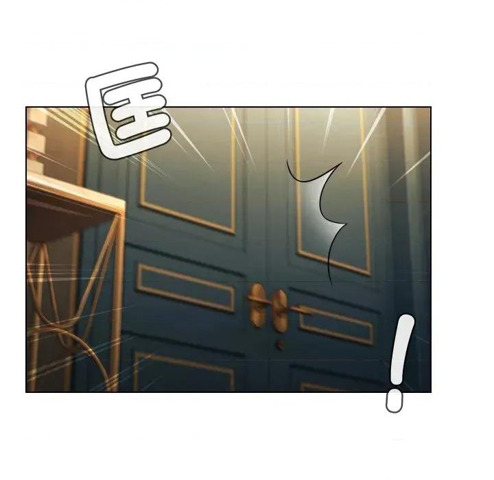 每日攻略计划 每日攻略计划-第17话 第36页