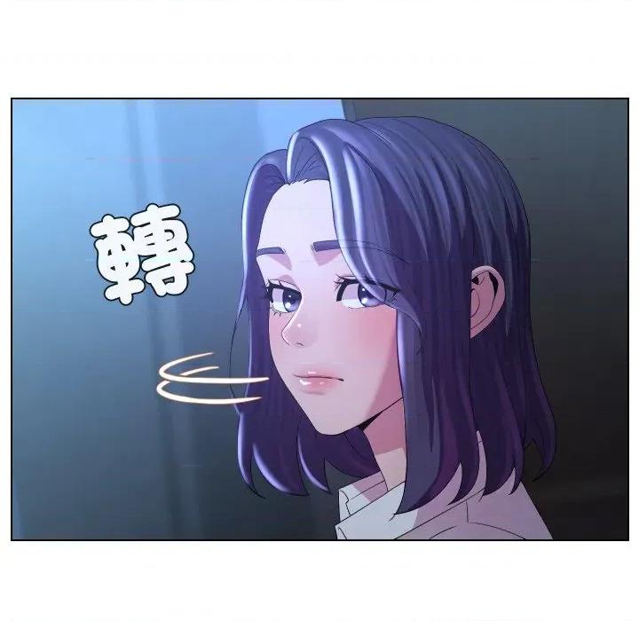 每日攻略计划 每日攻略计划-第24话 第76页
