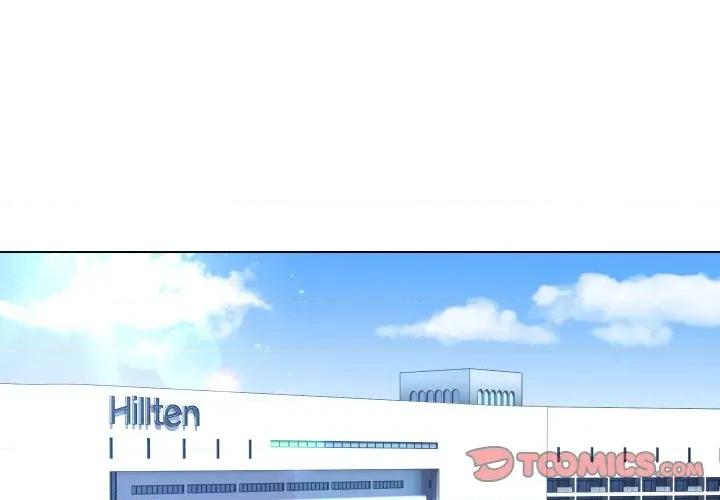 每日攻略计划 每日攻略计画-每日攻略计画 第25话 第2页