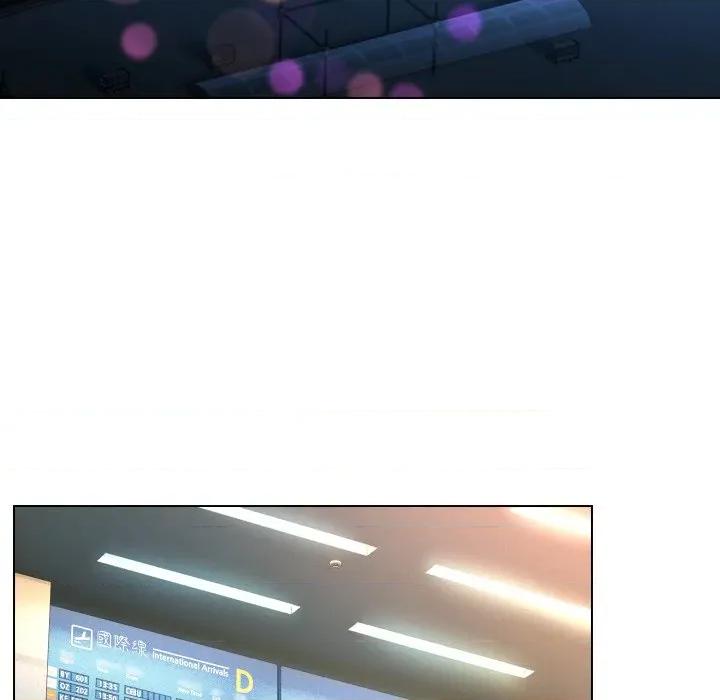 每日攻略计划 每日攻略计画-每日攻略计画 第26话 第102页