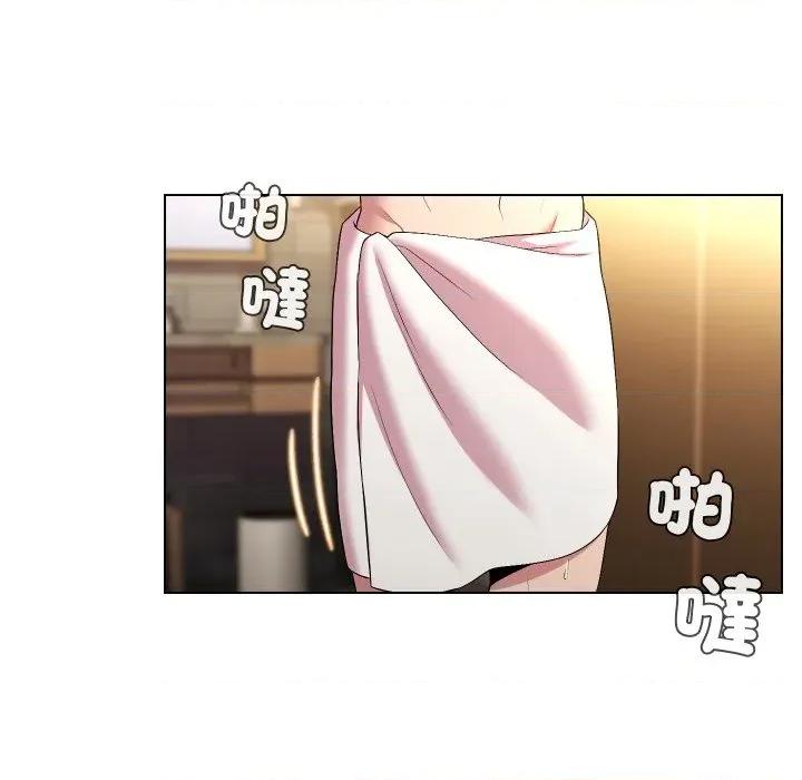 每日攻略计划 每日攻略计画-每日攻略计画 第27话 第27页