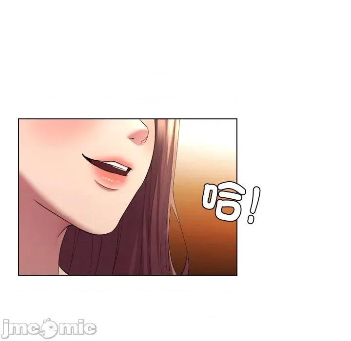 每日攻略计划 每日攻略计画-每日攻略计画 第27话 第55页