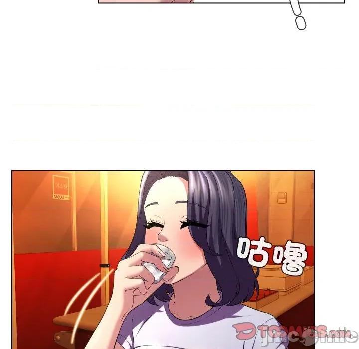 每日攻略计划 每日攻略计画-每日攻略计画 第27话 第70页