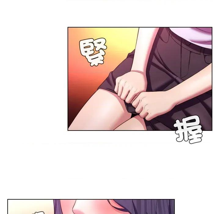 每日攻略计划 每日攻略计画-每日攻略计画 第27话 第77页