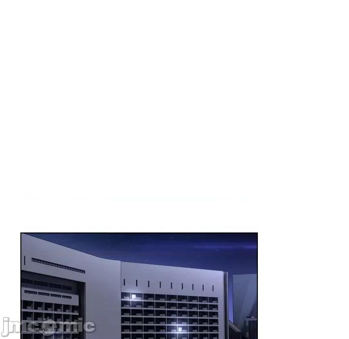 每日攻略计划 每日攻略计画-每日攻略计画 第28话 第75页