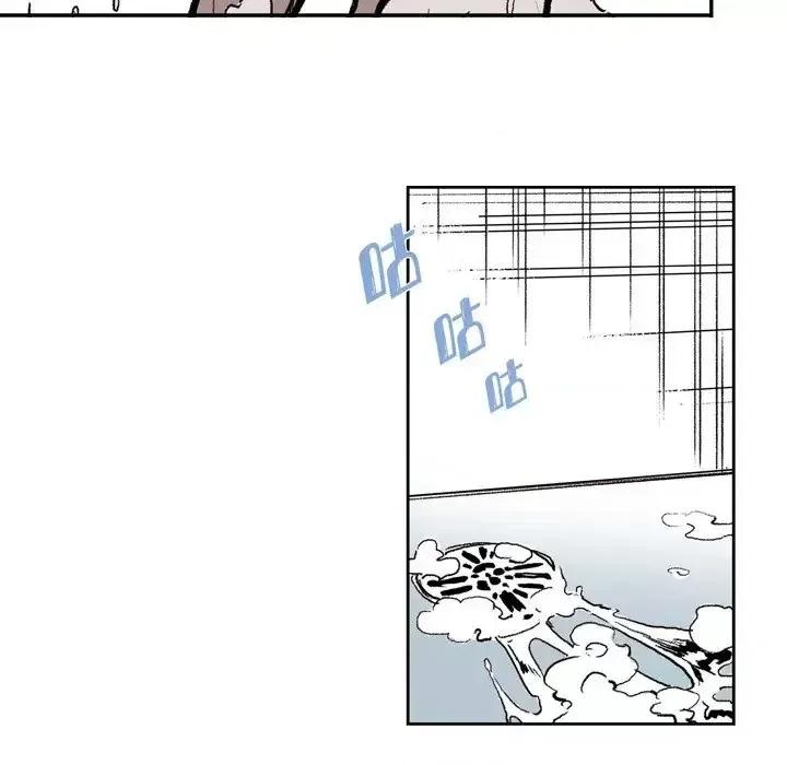监禁仓库 监禁仓库-完整版-第 3 话 第46页