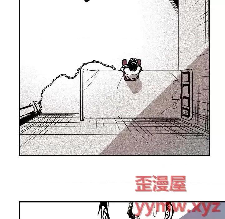 监禁仓库 监禁仓库-完整版-第 3 话 第119页