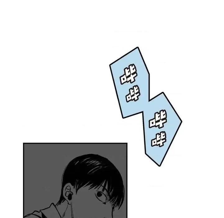 监禁仓库 监禁仓库-完整版-第 4 话 第102页