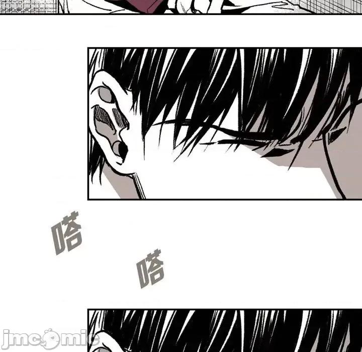 监禁仓库 监禁仓库-完整版-第 4 话 第105页