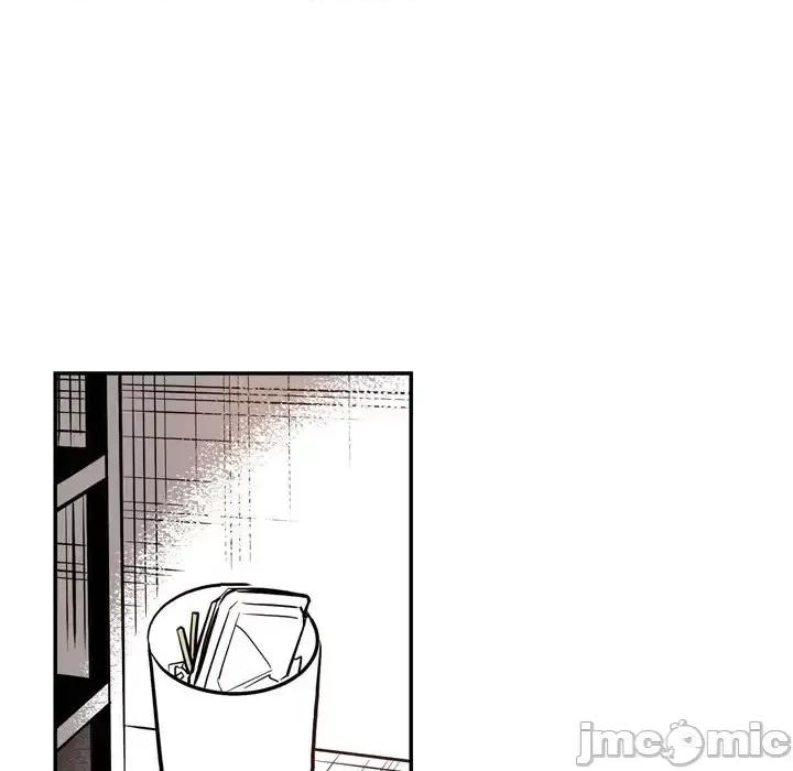 监禁仓库 监禁仓库-完整版-第 5 话 第95页
