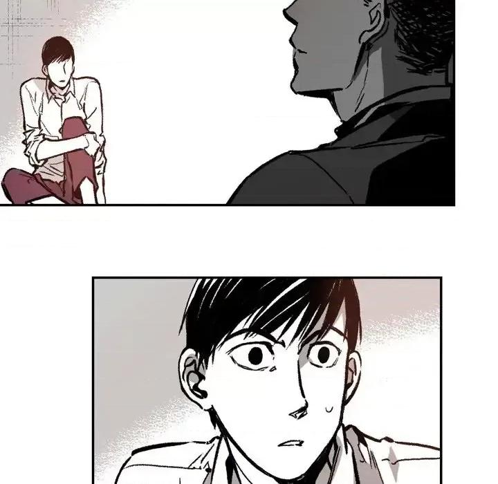 监禁仓库 监禁仓库-完整版-第 5 话 第98页