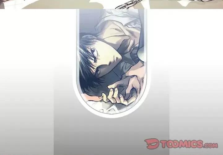 监禁仓库 监禁仓库-完整版-第 6 话 第3页