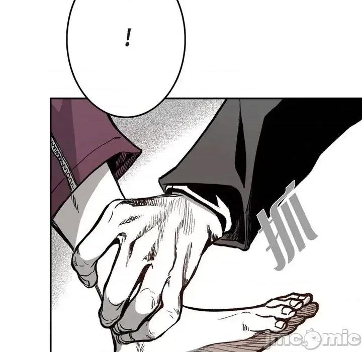 监禁仓库 监禁仓库-完整版-第 6 话 第70页